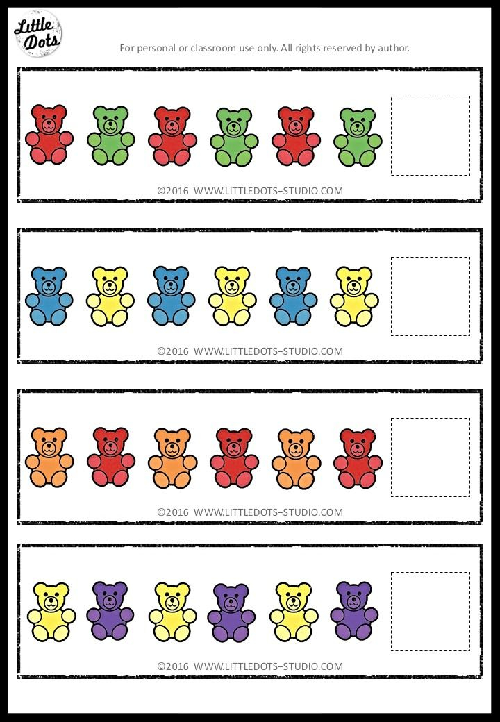 Free Ab Pattern Strips Printable Ab Patterns Ab Pattern Worksheet