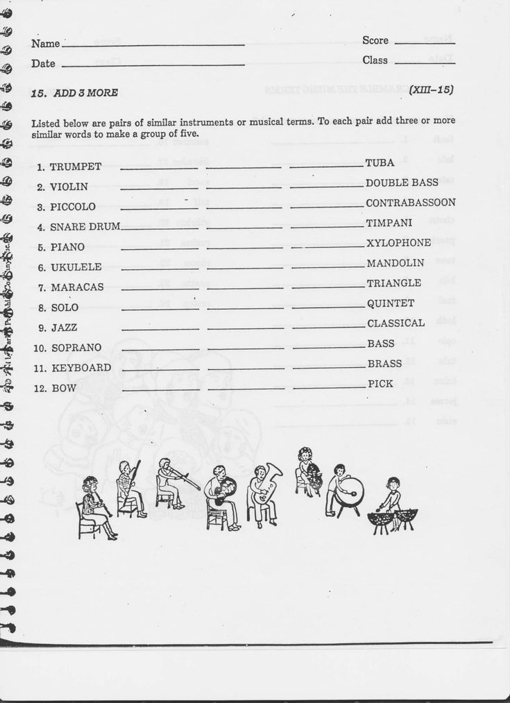 12 5Th Grade Music Worksheets Study Skills Worksheets Music 