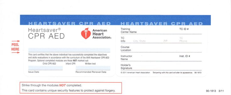 27 Images Of Bls Blank Template Zeept Throughout Cpr Card Template