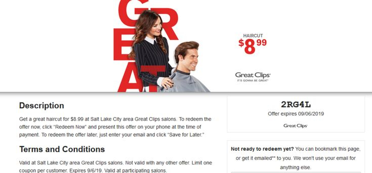  6 99 Great Clips Coupons 2020 Great Clips Coupons Printable Coupons 