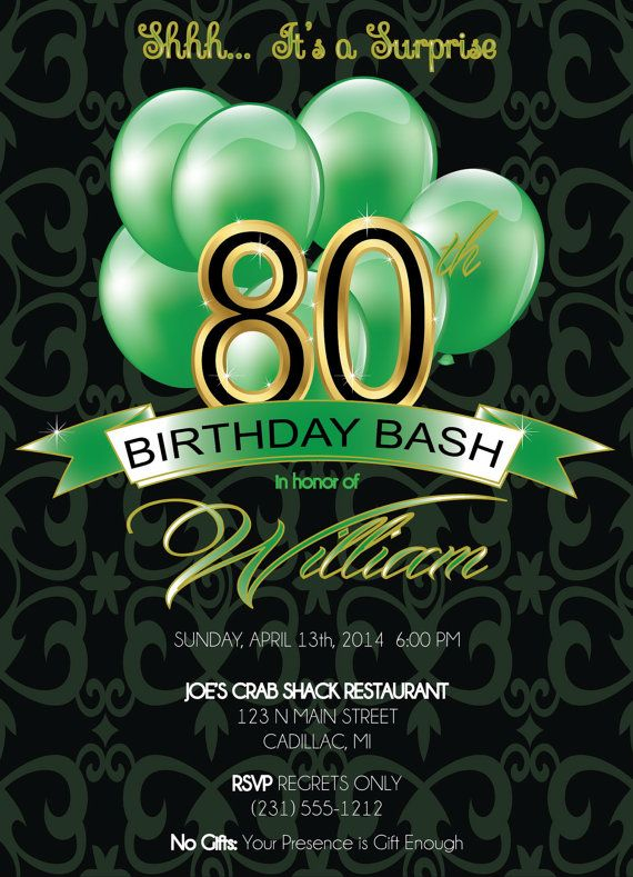 80th Birthday Invitation Men s Birthday Party Invitation Any Age 