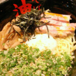 Abura Soba Homemade Soup Less Ramen So Good Blog