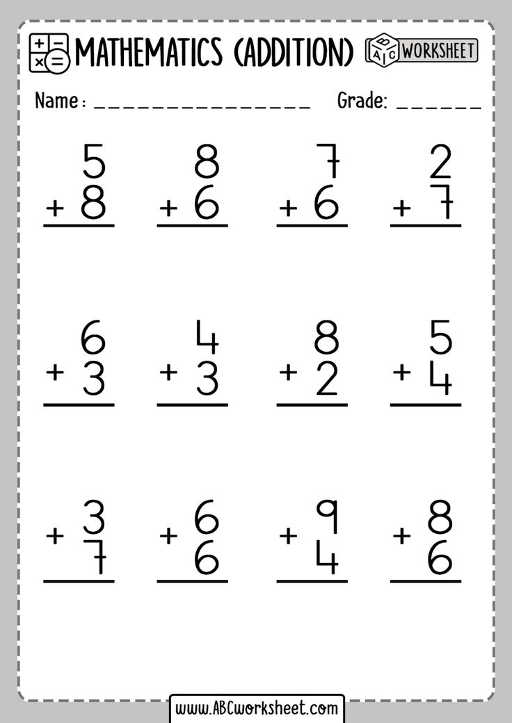 Addition Worksheet First Grade Addition Worksheets First Grade