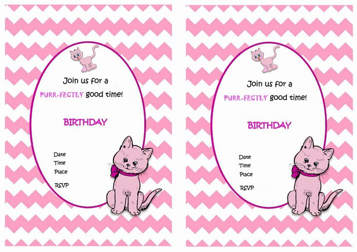 Animals Birthday Party Invitations Printable Birthday Invitations 