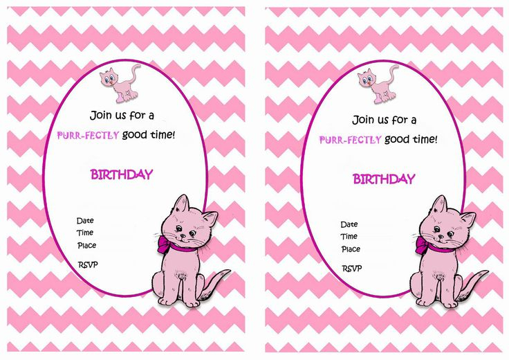 Animals Birthday Party Invitations Printable Birthday Invitations