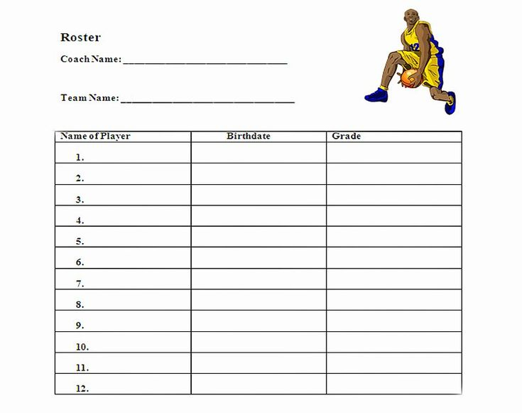 Basketball Tournament Registration Form Template Elegant 30 Of