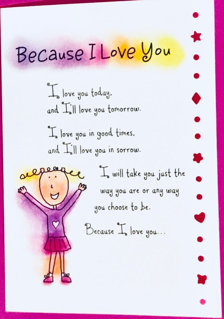 Because I Love You Greeting Card For Her Girl Daughter Niece