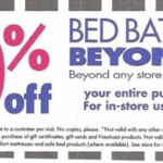 Bed Bath And Beyond Coupons Print 2013 Bed Bath And Beyond Coupon