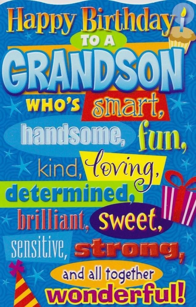 Birthday Greeting Card Grandson Humorous Grandson Birthday Wishes