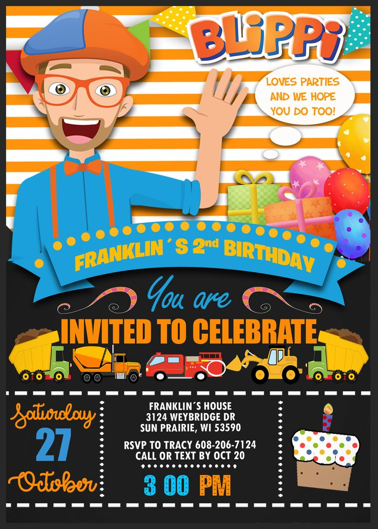 Blippi Birthday Party Invitation 2 In 2020 Birthday Invitations Kids