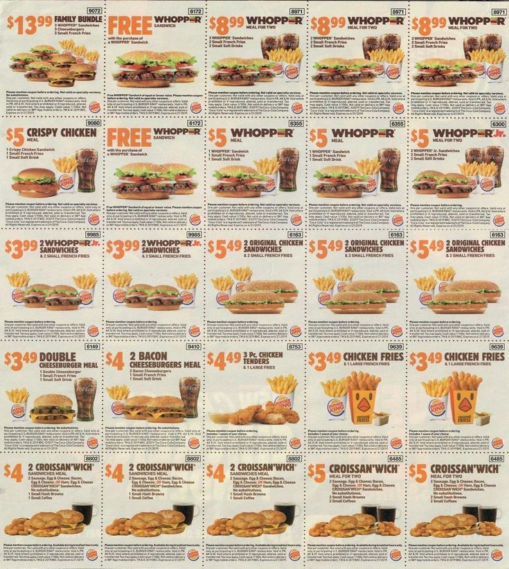 Burger King Sept 2022 Burger King Coupon Photos