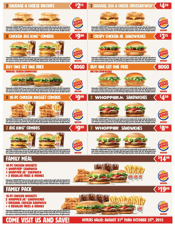 BurgerKing Coupons Are Back BK Combos Whopper Sandwiches Family