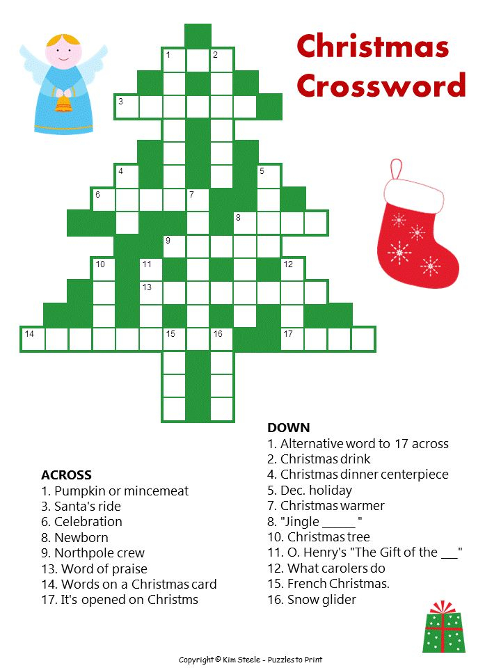 Christmas Tree Crossword Christmas Crossword Christmas Puzzle 