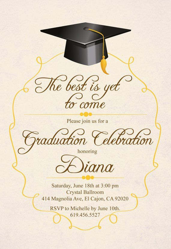 Class Of 2022 Graduation Invitation Card printable Graudation Etsy
