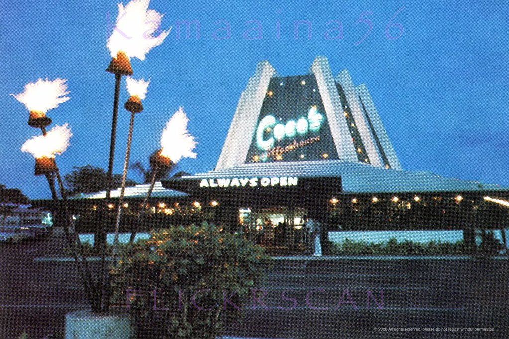 Coco s Coffee House 1960s Night View Of Coco s Coffee Hous Flickr