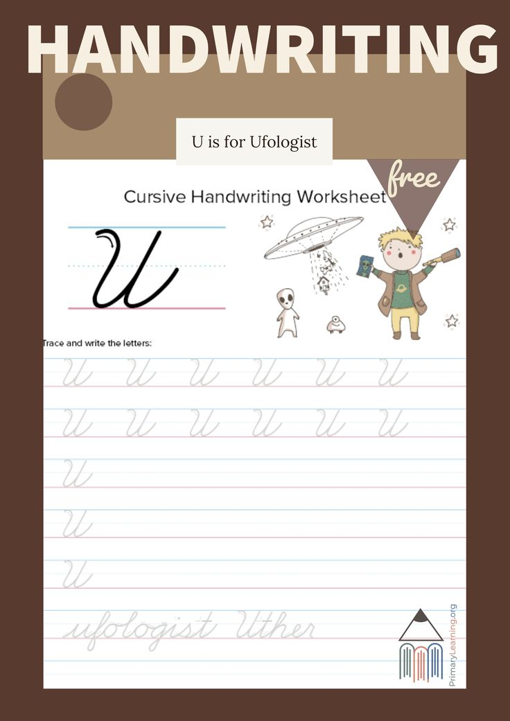 Cursive Uppercase U Worksheet Handwriting Worksheets Teaching