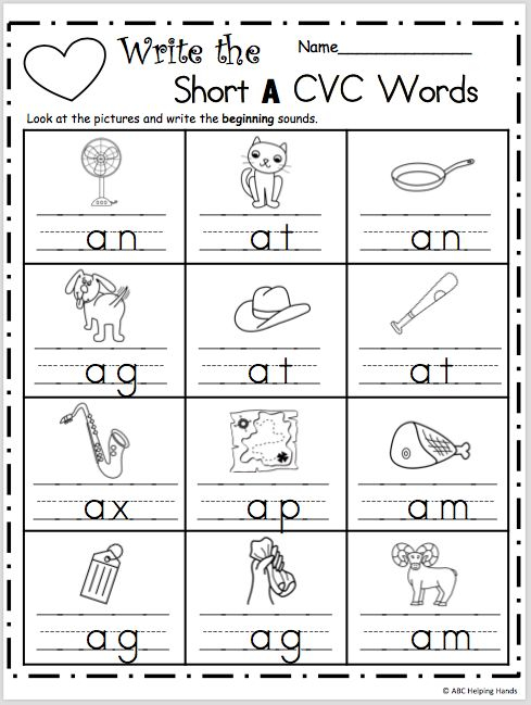 CVC Writing Worksheet Short A CVC Words Made By Teachers 