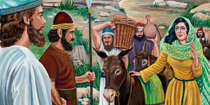 David And Abigail Bible Story Bible Pictures Bible Stories Bible 