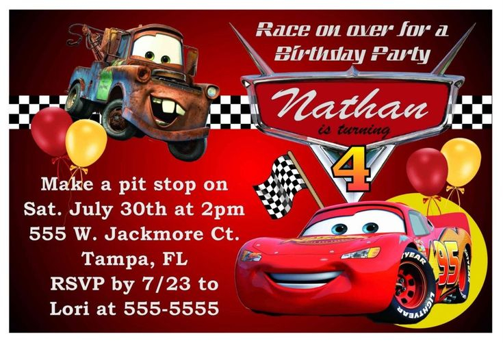 Disney Cars Birthday Invitations DISNEY CARS BIRTHDAY PARTY INVITA 