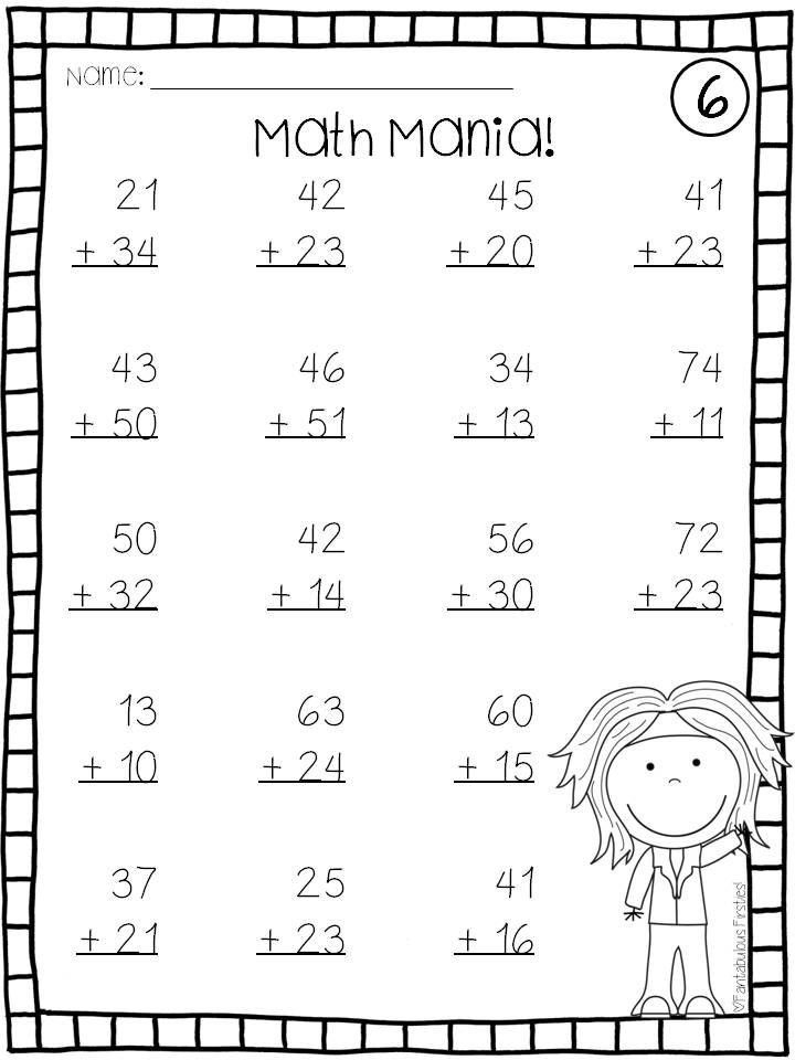 Doubles Math Facts Worksheet Addition And Subtraction Double Digit Math