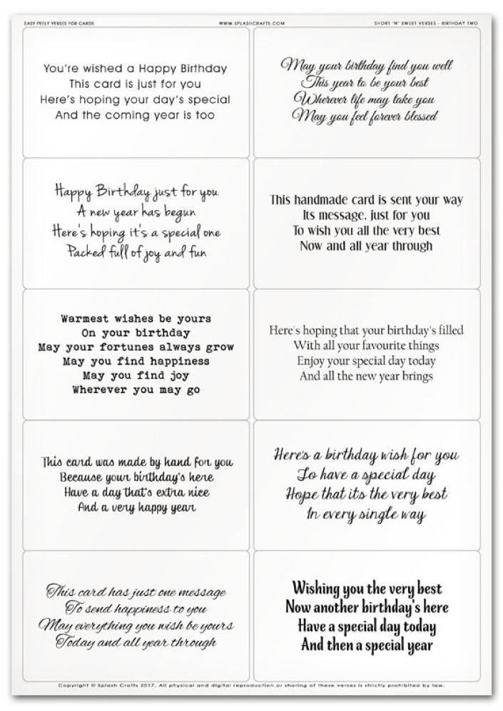 Easy Peely Verses For Cards Short n Sweet Birthday Sheet 2 