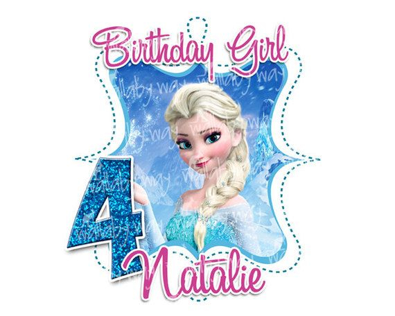 ELSA Frozen Birthday Printable Iron On Transfer Or Use As Clip Art DIY 