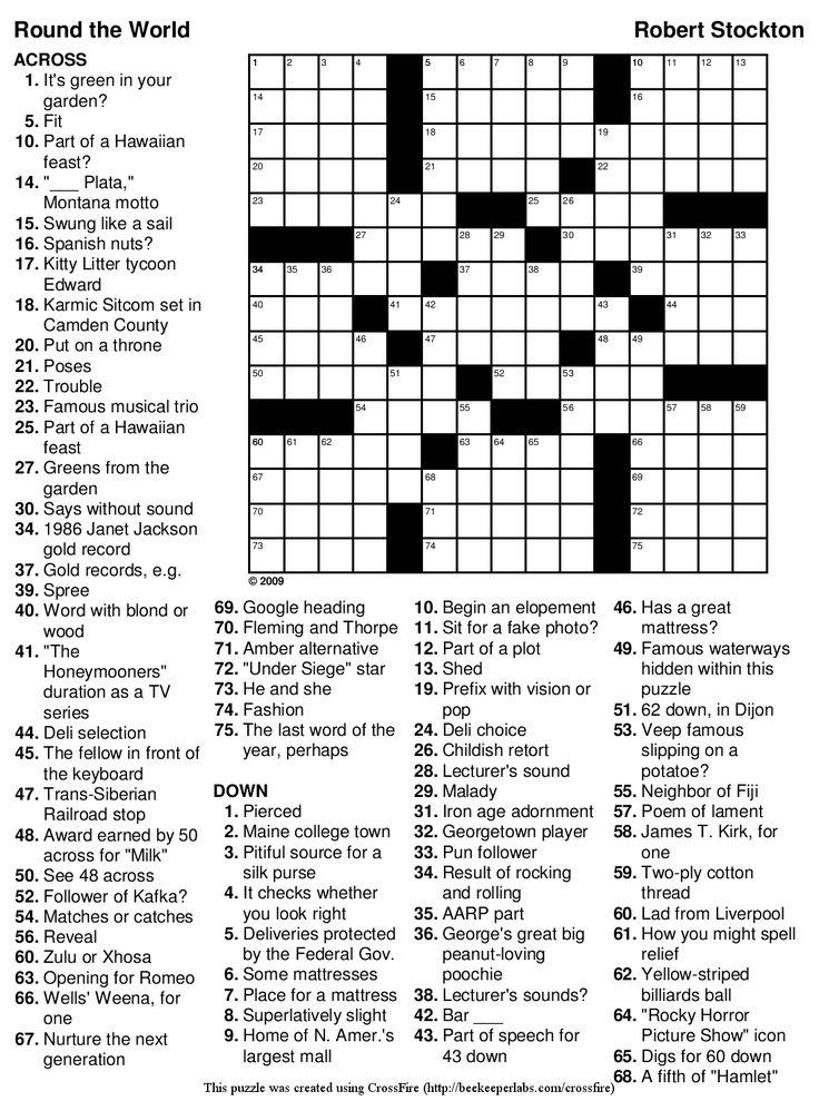 Extra Large Print Crossword Puzzles Free Printable Crossword Puzzles