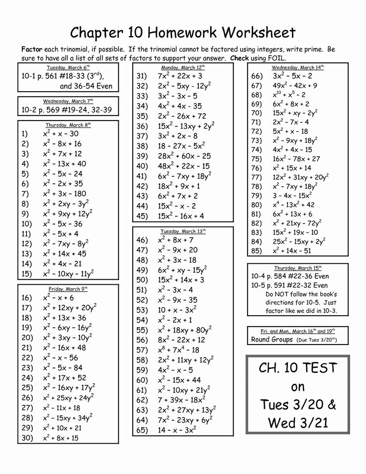 Factoring Polynomials Worksheet Answers Beautiful 13 Best Of Printable 