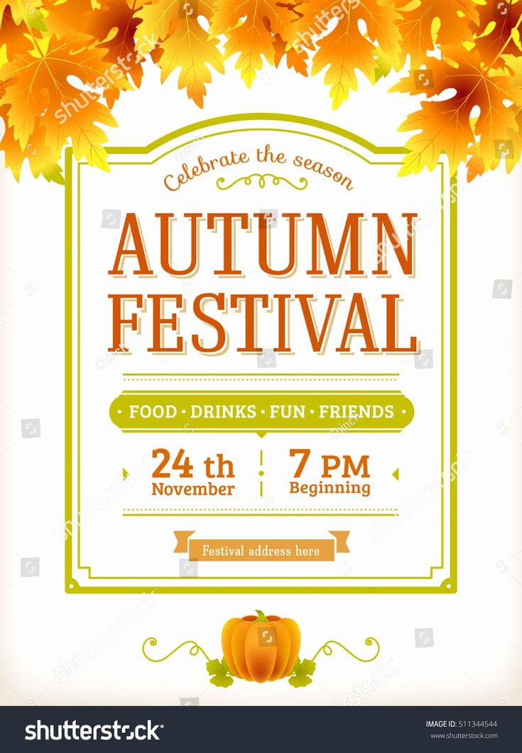 Fall Party Invitation Template Fresh Autumn Festival Invitation Fall