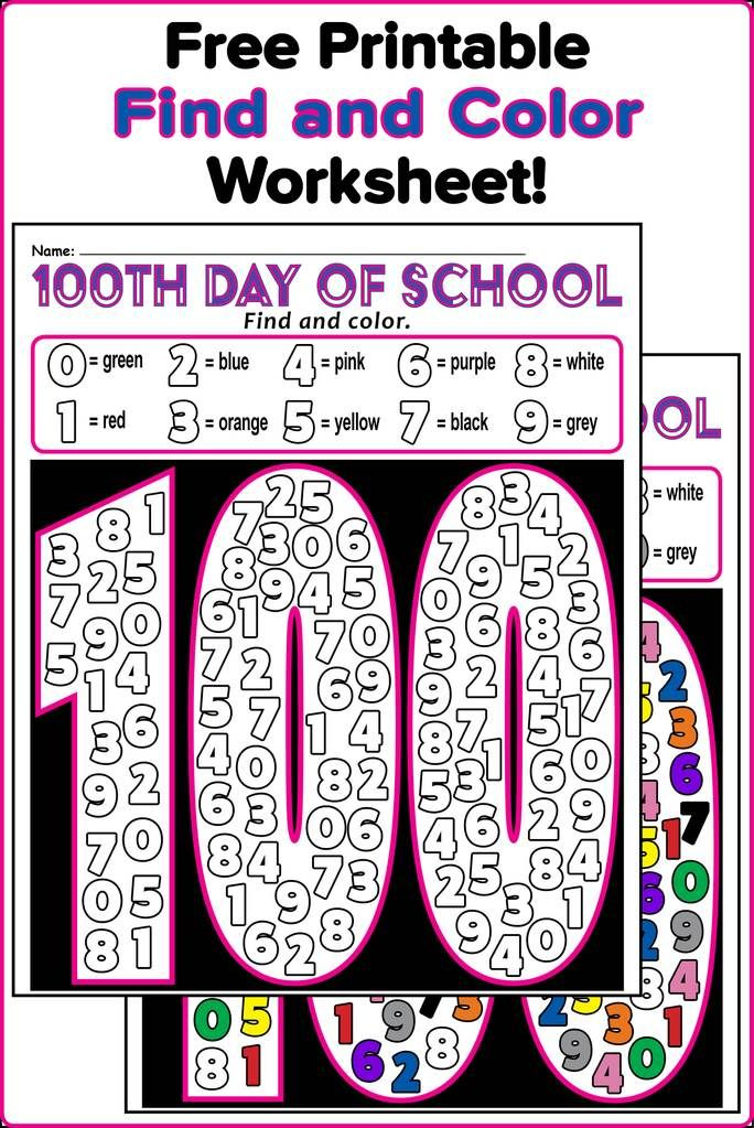 FREE Find And Color 100th Day Of School Printable Worksheet 100 