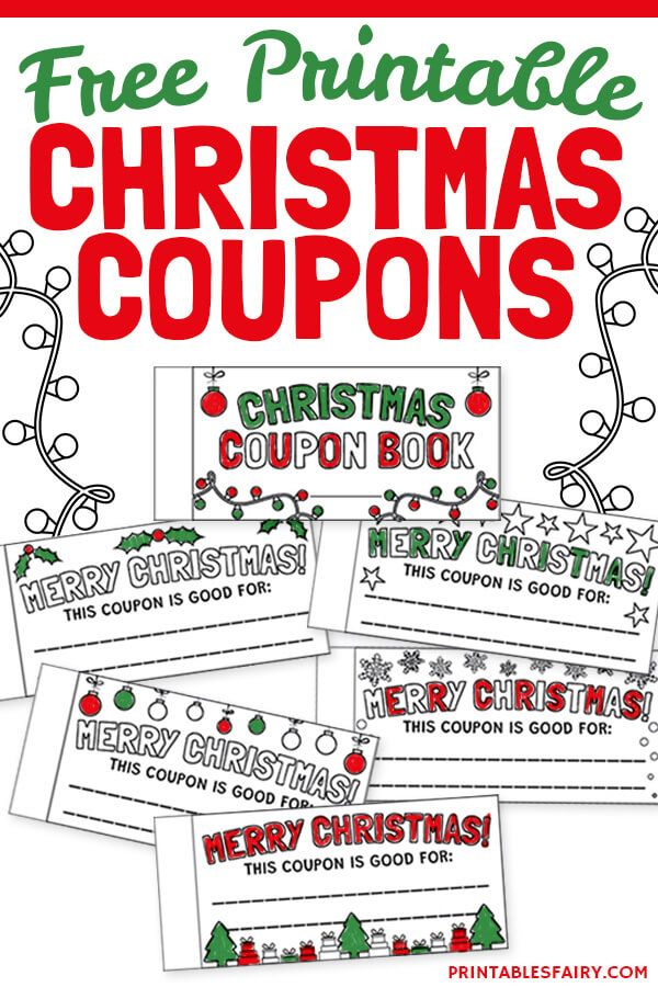 Free Printable Christmas Coupons Free Christmas Printables Christmas 