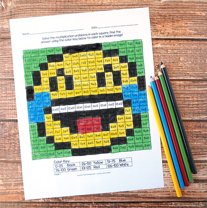 Free Printable Emoji Mystery Multiplication Worksheets In 2020 