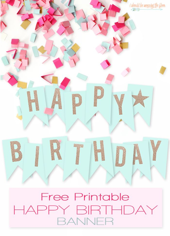 Free Printable Happy Birthday Banner Happy Birthday Banner Printable