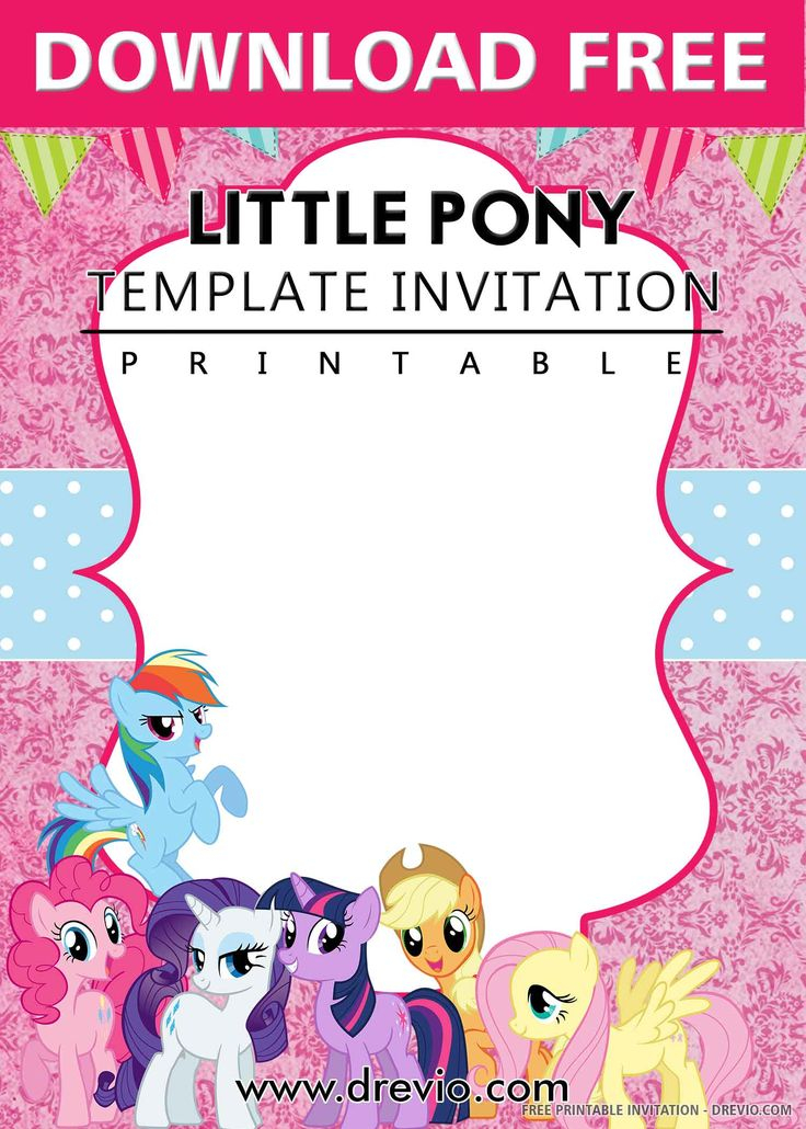 FREE PRINTABLE My Little Pony Invitation Templates My Little Pony