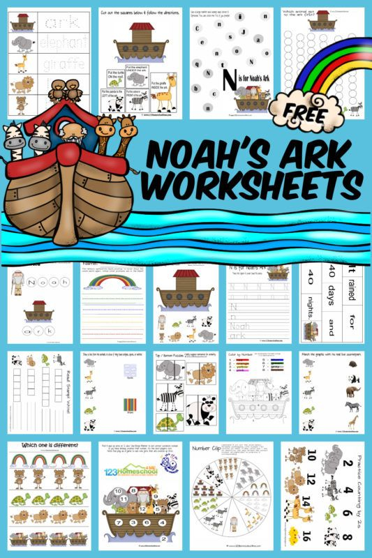 FREE Printable Noah s Ark Worksheets And Activities For Kids Noahs 