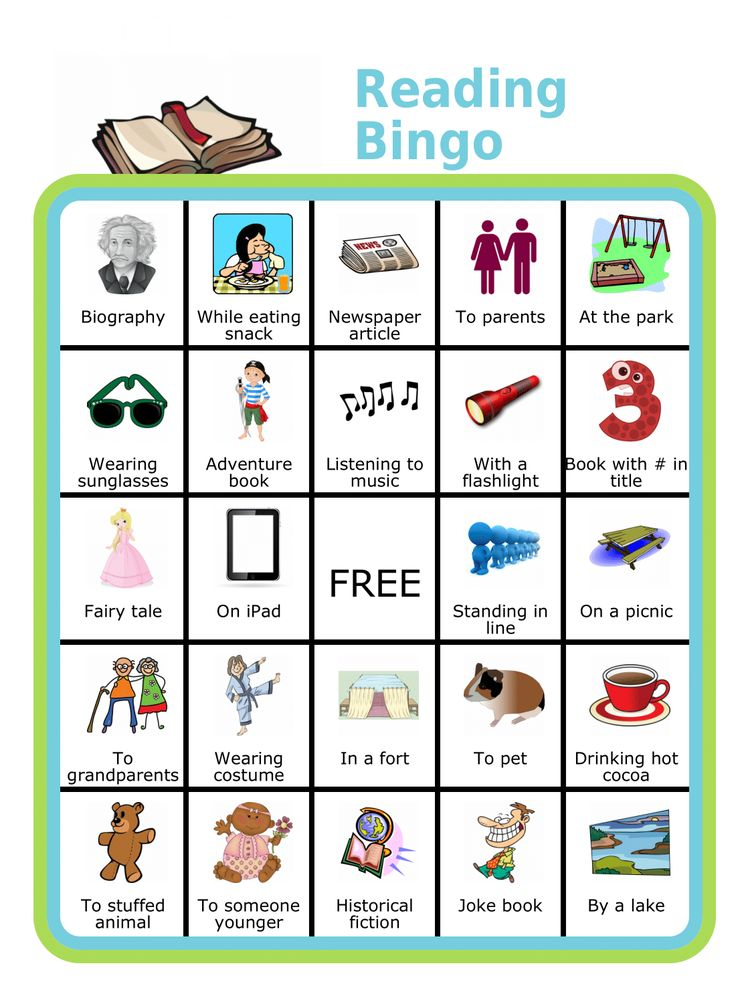 Free Printable Reading Challenge Bingo Reading Bingo Reading