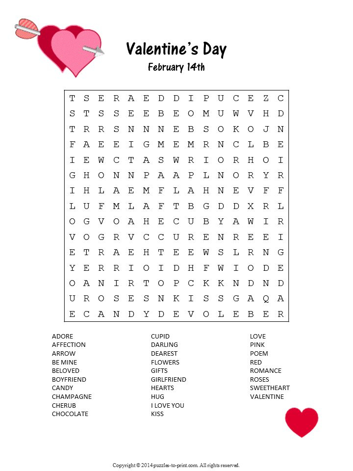 Free Printable Valentine Word Search Valentines Word Search 
