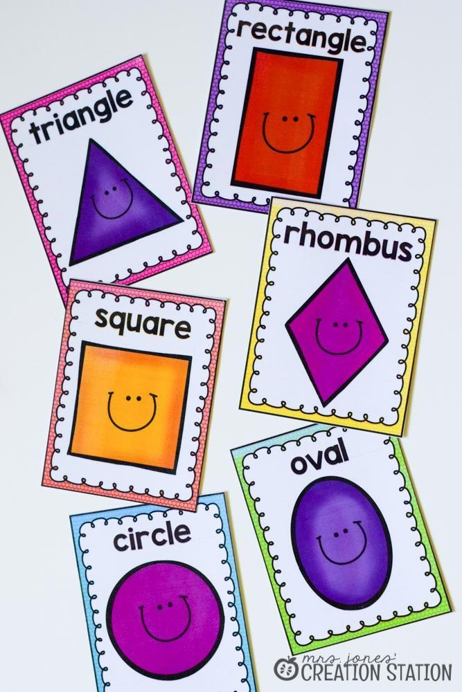 Free Shape Printables Teaching Shapes Printable Shapes Learning Shapes