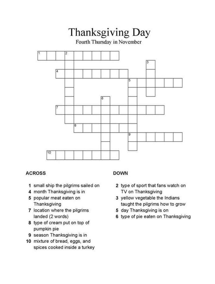 Free Thanksgiving Crossword Puzzle Thanksgiving Crossword Puzzle 