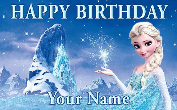 How Much Does A Birthday Banner Cost FreePrintable me
