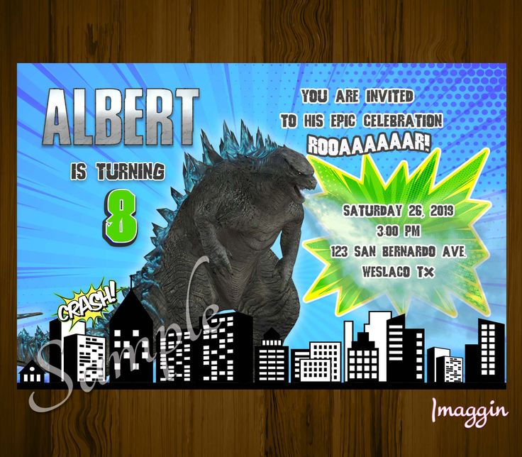 Godzilla Invite Godzilla Birthday Invitation Printable Etsy