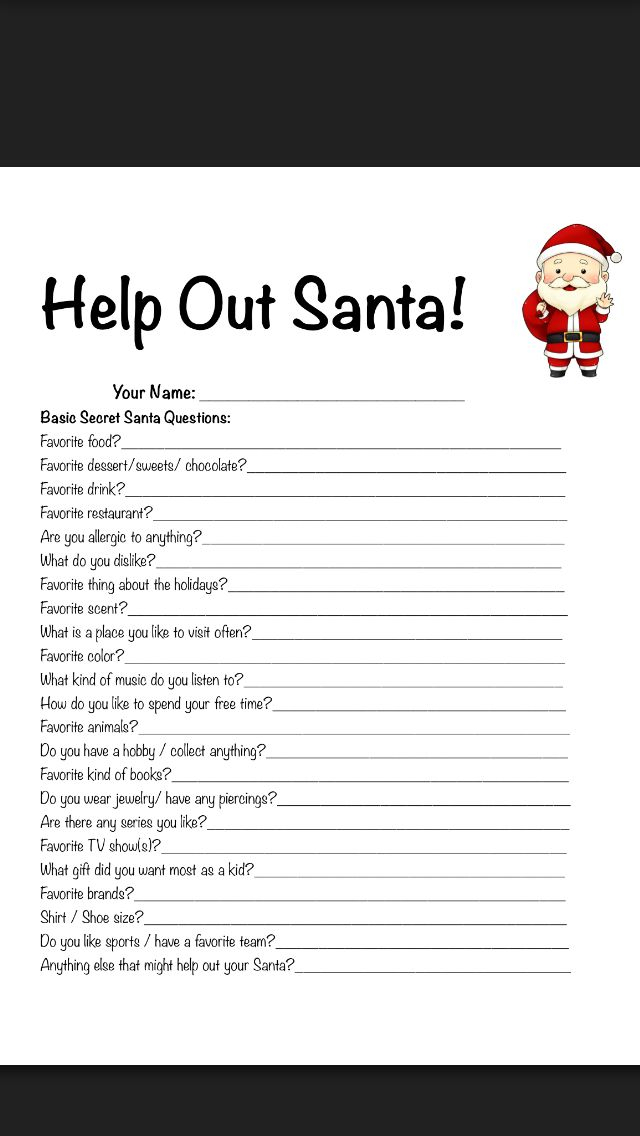 Help Out Santa Pick Out The Best Gift For You By Filling Out This