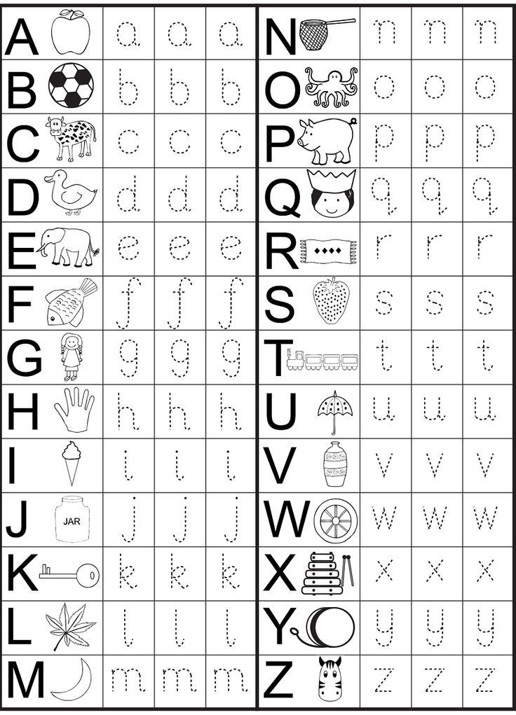 Alphabet Free Printable Handwriting Worksheets For Kindergarten 