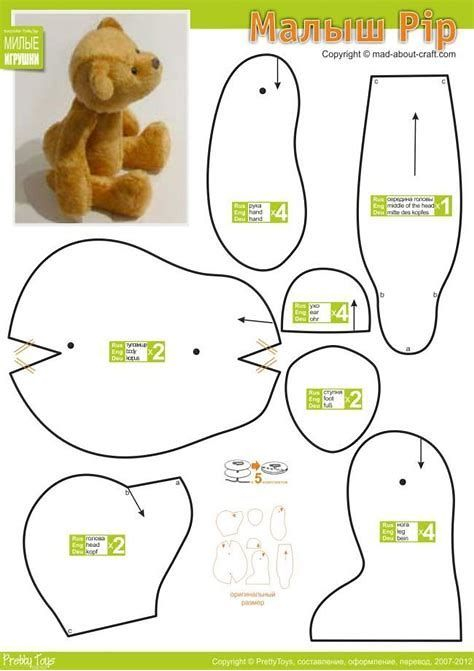 Image Result For Printable Teddy Bear Sewing Pattern Padr es De 