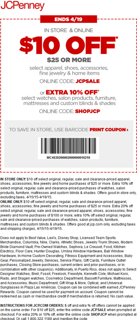 JCPenney February 2021 Coupons And Promo Codes 