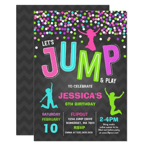 Jump Birthday Invitation Jump Trampoline Party Zazzle 