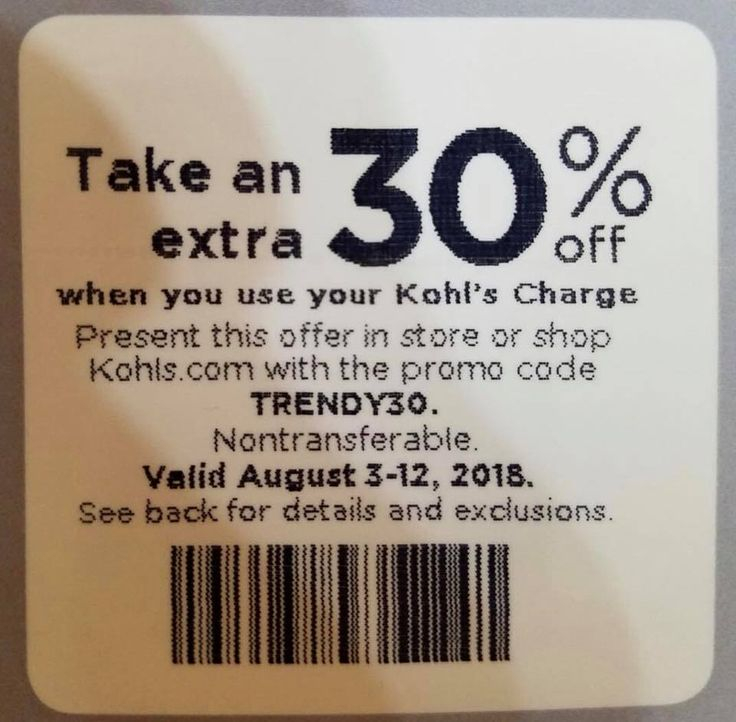 Kohls 30 OFF Coupon Code In Store And Online August 2018 Kohls 
