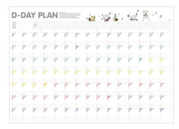 Korean Style D Day Plan 100 Days Countdown Schedule Planner To Do List 