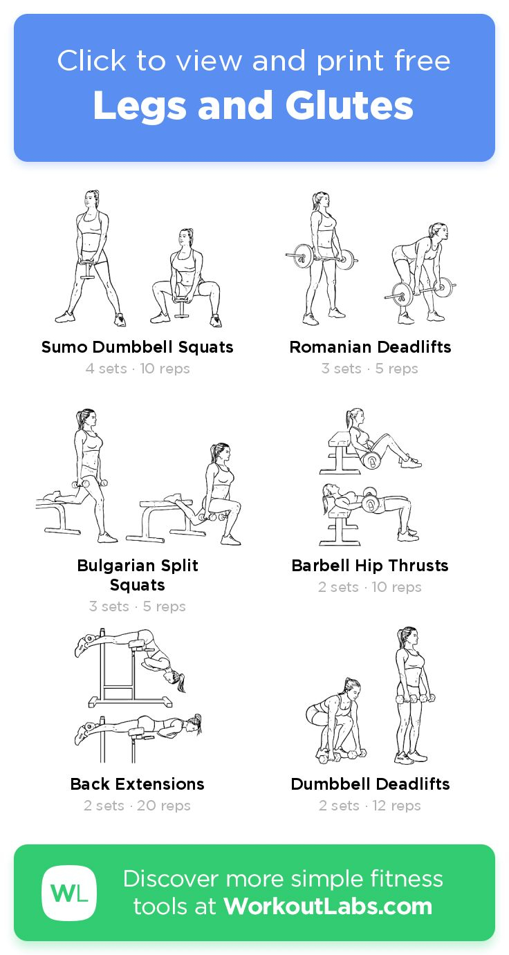 Legs And Glutes Click To View And Print This Illustrated Exercise FreePrintable Me