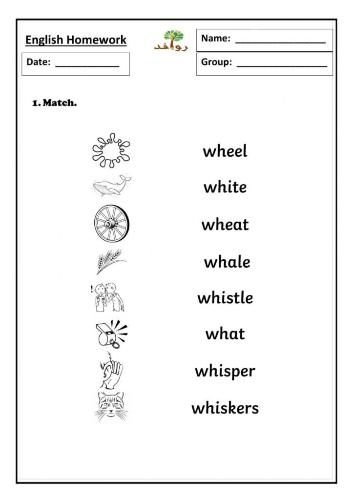 Lesson 33 sound Wh Worksheet